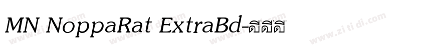 MN NoppaRat ExtraBd字体转换